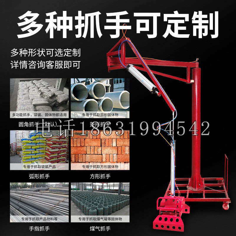 北安市schunk气缸|德国schunk机械抓手1315983|DPG-PLUS 80-1-AS代理商