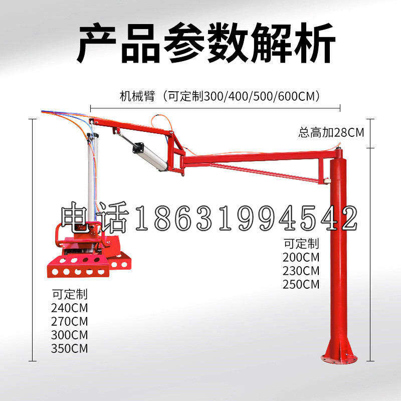 北安市schunk雄克机械抓手PGN-plus系列0372092|PGN-plus 64-1-AS-KVZ